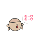 ぼく わたし（個別スタンプ：31）