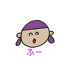 ぼく わたし（個別スタンプ：35）