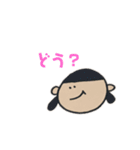 ぼく わたし（個別スタンプ：37）