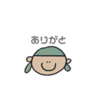 ぼく わたし（個別スタンプ：40）