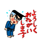 がんばれ！アスリーツ！（個別スタンプ：1）
