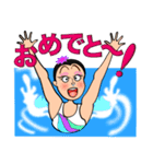 がんばれ！アスリーツ！（個別スタンプ：19）