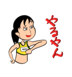 がんばれ！アスリーツ！（個別スタンプ：28）