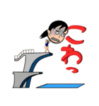 がんばれ！アスリーツ！（個別スタンプ：38）