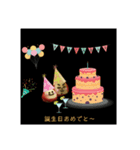 仲良しいちご夫婦のスタンプ（個別スタンプ：6）