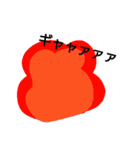 阿賀左衛門スタンプ（個別スタンプ：10）