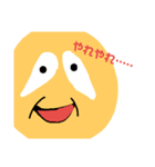 阿賀左衛門スタンプ（個別スタンプ：14）