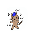 野球とネコ（個別スタンプ：1）