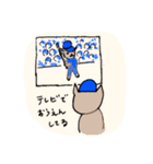 野球とネコ（個別スタンプ：7）