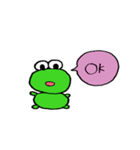 恐竜の1日（個別スタンプ：4）