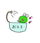 恐竜の1日（個別スタンプ：6）
