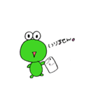 恐竜の1日（個別スタンプ：37）