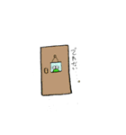 恐竜の1日（個別スタンプ：38）