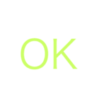日常 文字（個別スタンプ：1）