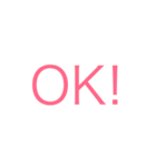 日常 文字（個別スタンプ：24）