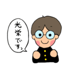 +1 2019（個別スタンプ：9）