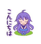 吉野紫月（個別スタンプ：1）