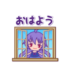 吉野紫月（個別スタンプ：2）