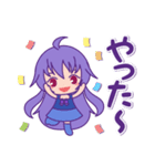 吉野紫月（個別スタンプ：3）
