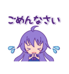 吉野紫月（個別スタンプ：5）
