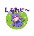 吉野紫月（個別スタンプ：6）