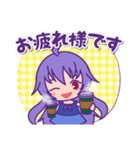 吉野紫月（個別スタンプ：7）