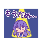 吉野紫月（個別スタンプ：11）