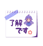 吉野紫月（個別スタンプ：12）