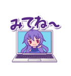 吉野紫月（個別スタンプ：14）