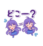 吉野紫月（個別スタンプ：15）