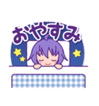 吉野紫月（個別スタンプ：16）