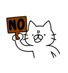 にゃんたろう2 日常スタンプ（個別スタンプ：7）