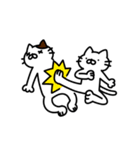にゃんたろう2 日常スタンプ（個別スタンプ：36）