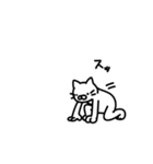 にゃんたろう2 日常スタンプ（個別スタンプ：38）