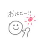 シンプルにこちゃん（個別スタンプ：1）