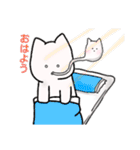 ひまな ねこ 1（個別スタンプ：7）