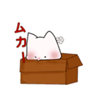 ひまな ねこ 1（個別スタンプ：36）