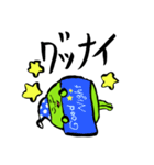 まめたろー（個別スタンプ：11）