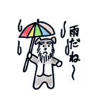 ミニチュアシュナウザーの日常生活（個別スタンプ：7）