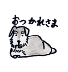 ミニチュアシュナウザーの日常生活（個別スタンプ：10）