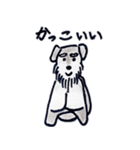 ミニチュアシュナウザーの日常生活（個別スタンプ：12）