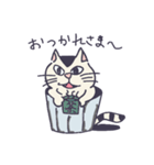 バケツ猫 Ⅱ（個別スタンプ：10）