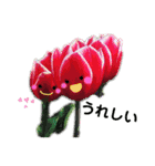 お話だいすき花（個別スタンプ：2）