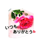 お話だいすき花（個別スタンプ：5）
