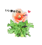 お話だいすき花（個別スタンプ：12）