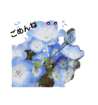お話だいすき花（個別スタンプ：20）