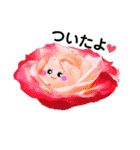 お話だいすき花（個別スタンプ：27）