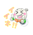 ネジ丸（個別スタンプ：2）