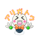 ネジ丸（個別スタンプ：4）