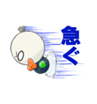 ネジ丸（個別スタンプ：5）